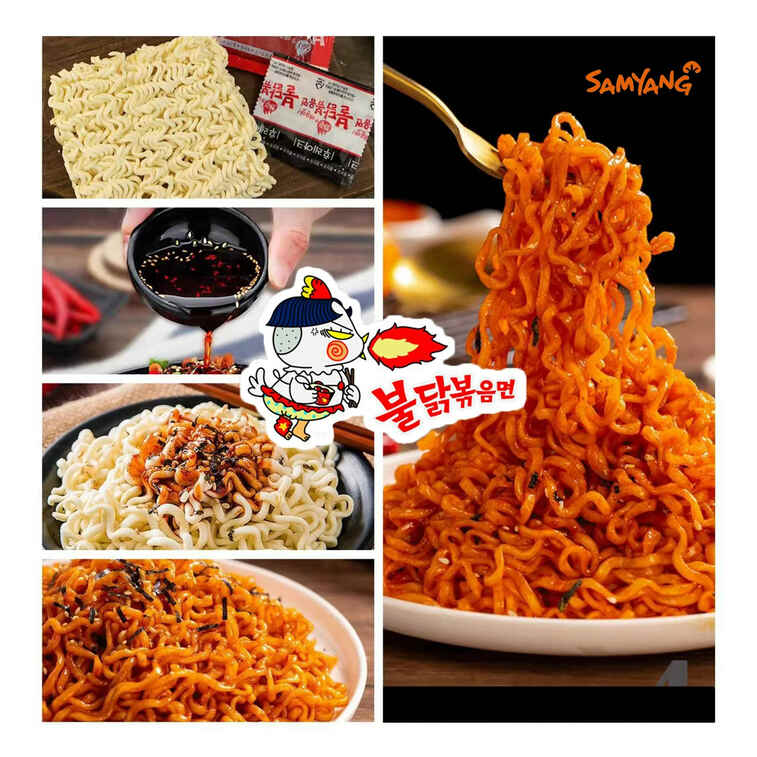 BULDAK NOODLES STEW TYPE FLAVOR